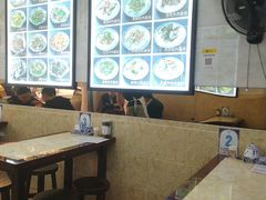 -中国兰州牛肉面(西域特色美食)