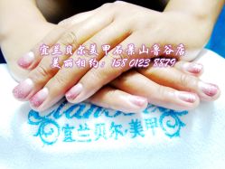 宜兰鲁谷店15801238879-梵熙美甲 Fancy Nails