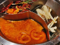 -大龙燚·旷野鲜火锅(广州首店)