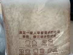 -浙江元通滨奥汽车有限公司(奥迪4S店)