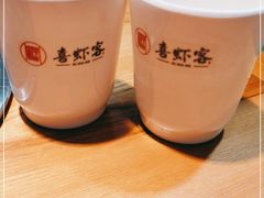 -喜虾客·大虾火锅(郑州无限城店)