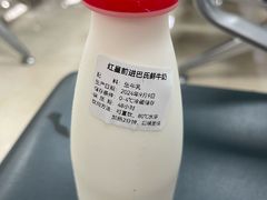 -红星前进面包牛奶公司(五道口购物中心店)