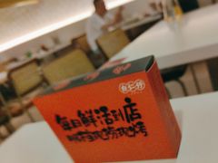 -白仁仔· 活烤海鲜 宵夜(豫园店)