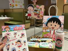 -海底捞火锅(南海万科广场店)