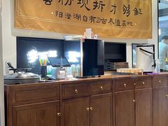 -李百蟹·江南蟹黄面·河景餐厅(夫子庙总店)