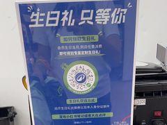 -迪卡侬(蓬江万达店)