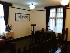 -重庆抗战遗址博物馆