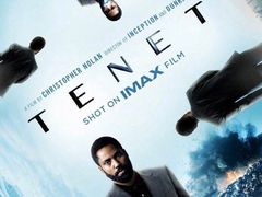 -环球国际影城(天鸿广场LUXE巨幕店)