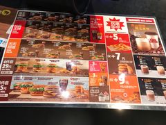 -汉堡王(上海虹口龙之梦)