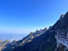 -老君山风景名胜区