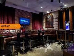 -星聚会KTV(景枫中心店)