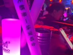 -MOSSO·Liveshow(M3香港广场店)