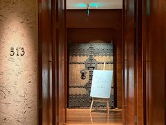 包房-新荣记(建国门外大街店)