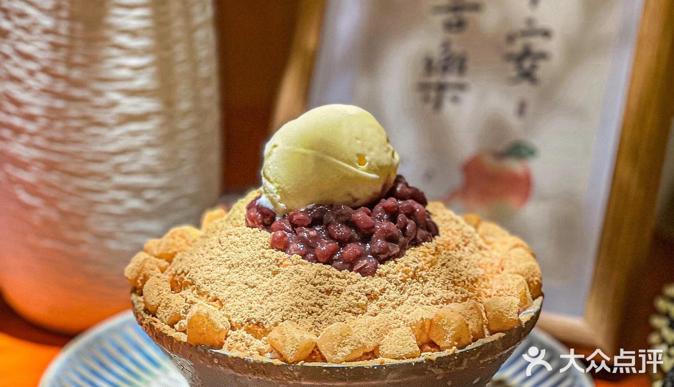 ❄️这碗雪花冰拯救了杭州的夏天🔥