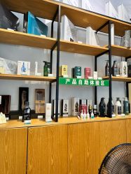 -章光101防脱养发荟