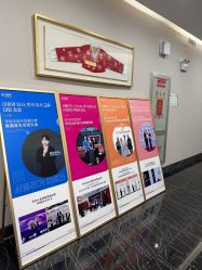 -上海首尔丽格医疗美容医院