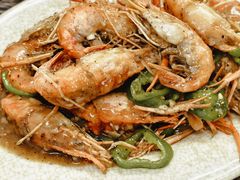胡椒罗氏虾-贞姨美食·老字号海鲜大排档