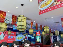 -渔家风味·鲅鱼水饺·央视展播·海鲜天津菜(开发区店)