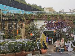 -胡桃里音乐酒馆(环亚凯瑟琳广场店)