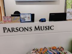 -柏斯音乐(北京荟聚购物中心)