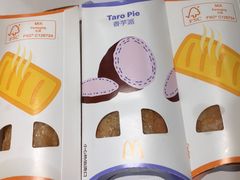 -麦当劳(西单明珠店)