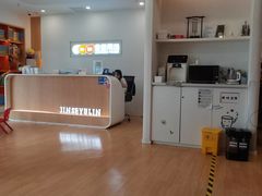 -金色雨林专注力感统学习能力培训中心