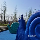 肥东城南(蜗牛)公园