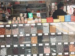 -阿迪蜜饯店(八市店)