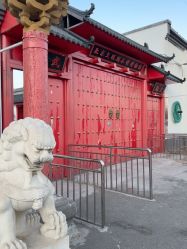 -文旺阁亲子手工DIY木作博物馆