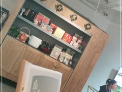 -山食间·中式营养轻餐(保利时光里店)