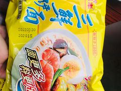 拉面-沙胆彪炭炉牛杂煲(成都玉林店)