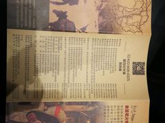 -老牌坊云南鱼豆花火锅(爱建店)