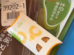 -麦当劳(光新乐购店)