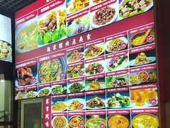 -赵家馆(燕山大街店)
