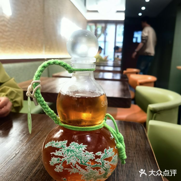 东方茶韵，今日新体验