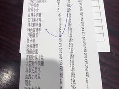 -集贤门·徽菜(福田店)