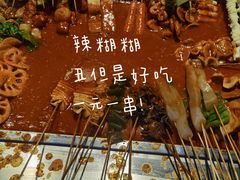 -国强手抓(西夏区店)