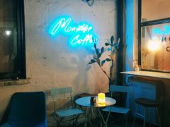 -怪兽咖啡 Monster Cafe