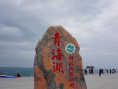 -青海湖国家重点风景名胜区