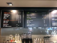 -麦当劳(帝豪店)
