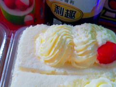 -苹果花园(鞍山路店)