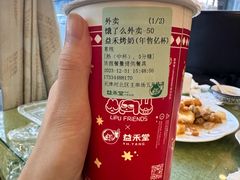 -桃子餐厅·天津菜(红星路直营店)