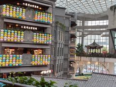 -阿大排档(长春这有山店)