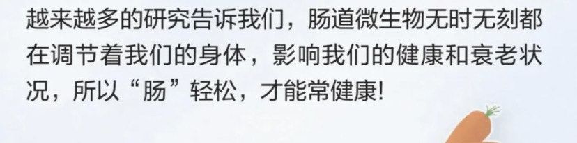 -东方美美容SPA会所