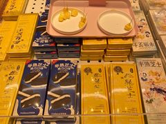 -好利来(上海长宁龙之梦店)