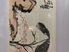 -秦汉胡同国学书院(川沙分馆)
