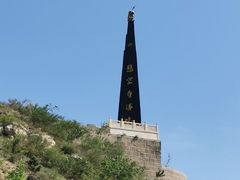-悬空寺