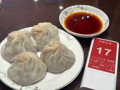 小笼馒头-熙盛源(滨湖万达店)