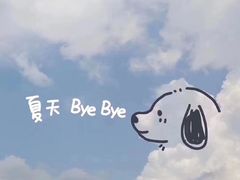 -汉·鲜味人知(陈家营店)
