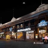 烟台朝阳街新晋打卡地！麦当劳“Ray”风格